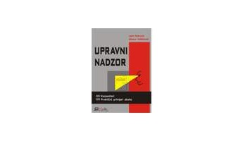 UPRAVNI NADZOR 
