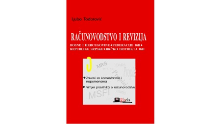 RAČUNOVODSTVO I REVIZIJA	