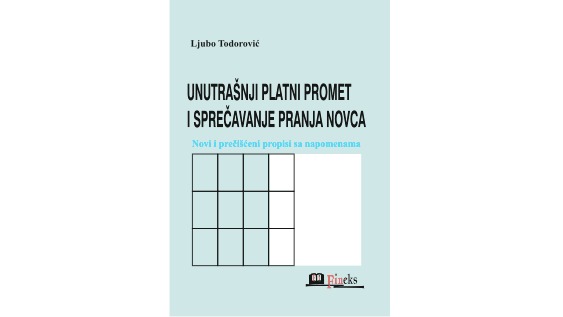 UNUTRAŠNJI PLATNI PROMET I SPREČAVANJE PRANJA NOVCA